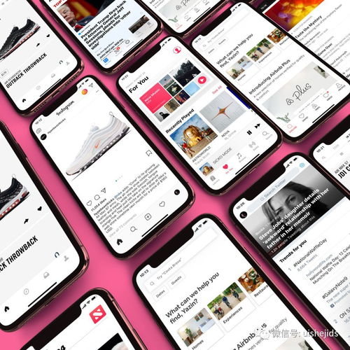 從數(shù)字廣告視角看APP UI設(shè)計(jì)趨同 為何這或許是件好事？